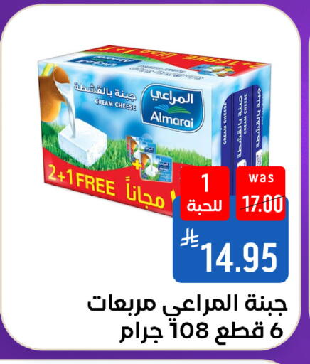 available at شبرا الطائف in مملكة العربية السعودية, السعودية, سعودية - مكة المكرمة