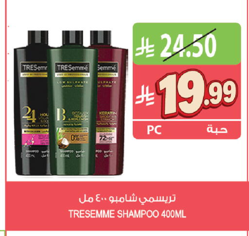 available at Farm  in KSA, Saudi Arabia, Saudi - Tabuk