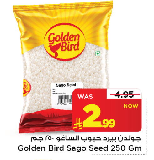 available at Mark & Save in KSA, Saudi Arabia, Saudi - Riyadh