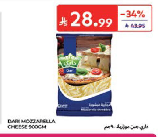 available at Carrefour in KSA, Saudi Arabia, Saudi - Dammam