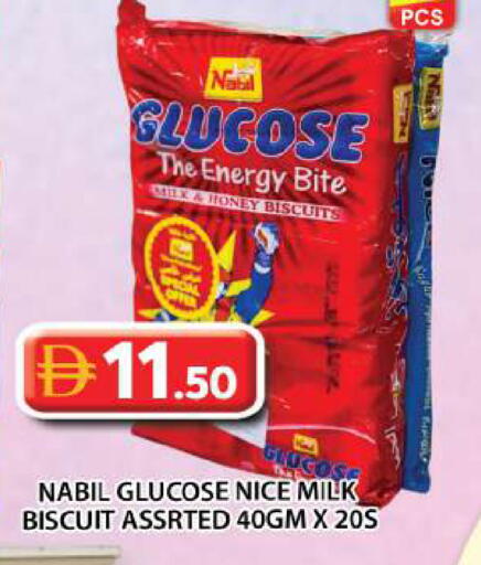 available at Grand Hyper Market in UAE - Abu Dhabi