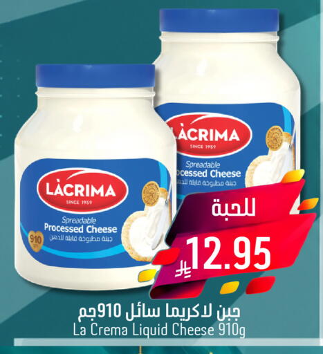 available at Joule Market in KSA, Saudi Arabia, Saudi - Al Khobar
