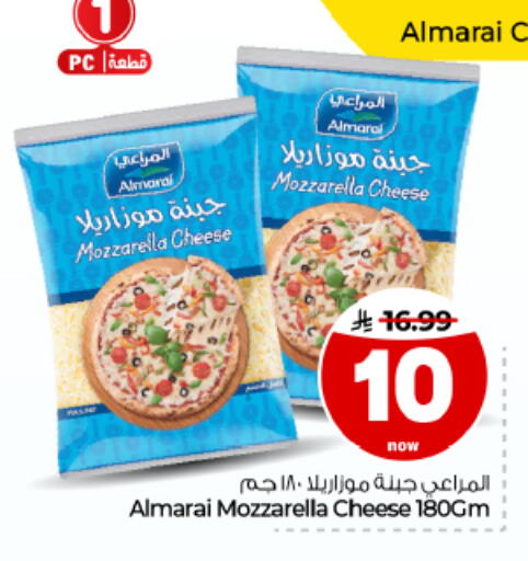 متوفر لدى هايبر الوفاء في مملكة العربية السعودية, السعودية, سعودية - الأحساء‎