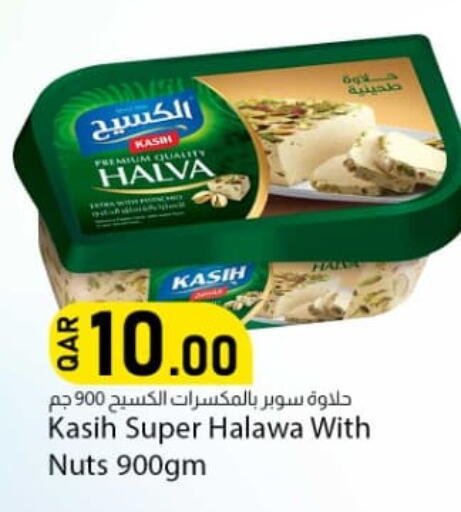 available at Dana Market in Qatar - Al Daayen