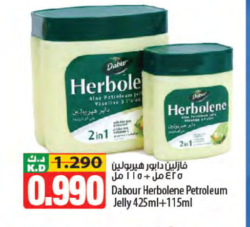 Mango available at Mango Hypermarket  in Kuwait - Kuwait City