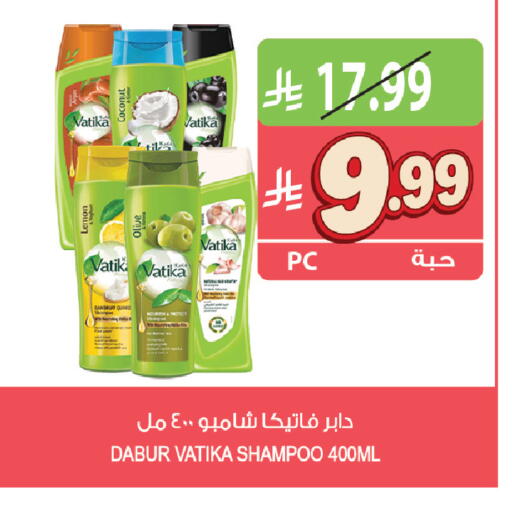 Lemon Coconut available at المزرعة in مملكة العربية السعودية, السعودية, سعودية - القطيف‎