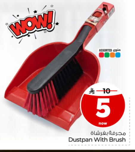 available at Hyper Al Wafa in KSA, Saudi Arabia, Saudi - Dammam