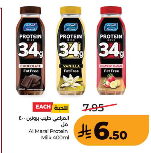 Strawberry Banana Vanilla available at LULU Hypermarket in KSA, Saudi Arabia, Saudi - Hafar Al Batin