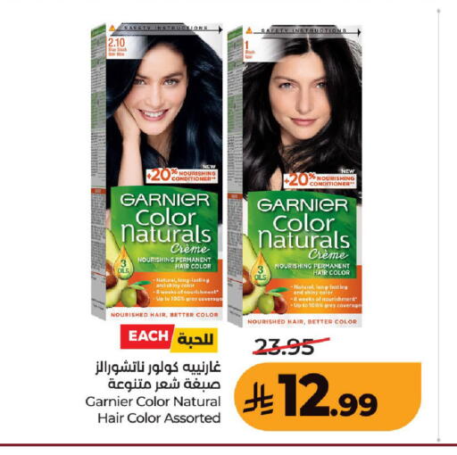available at LULU Hypermarket in KSA, Saudi Arabia, Saudi - Hafar Al Batin