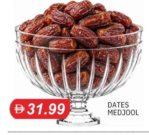 available at TALAL MARKET in UAE - Dubai