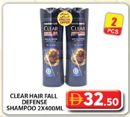 available at Grand Hyper Market in UAE - Abu Dhabi