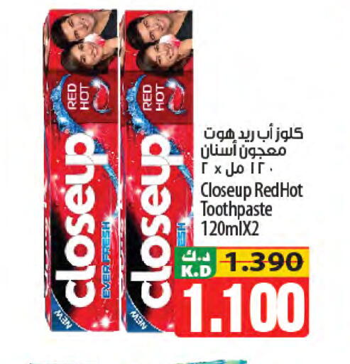 Mango available at Mango Hypermarket  in Kuwait - Kuwait City