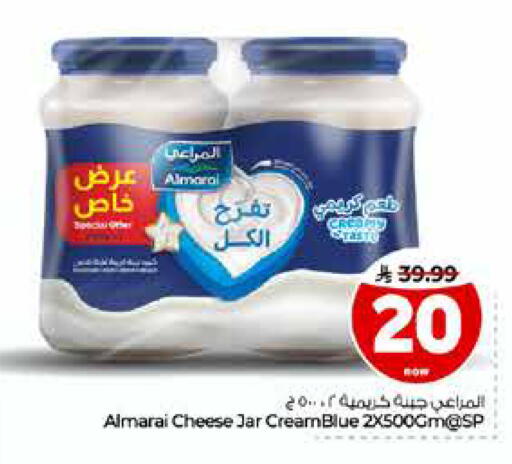 available at Hyper Al Wafa in KSA, Saudi Arabia, Saudi - Riyadh