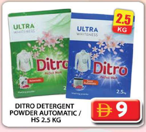 available at Grand Hyper Market in UAE - Abu Dhabi