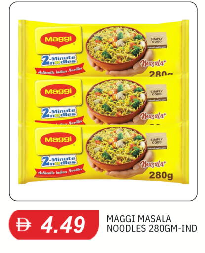 available at TALAL MARKET in UAE - Dubai