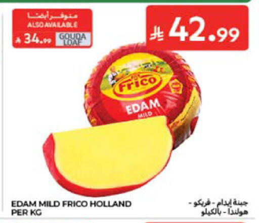 available at Carrefour in KSA, Saudi Arabia, Saudi - Jeddah