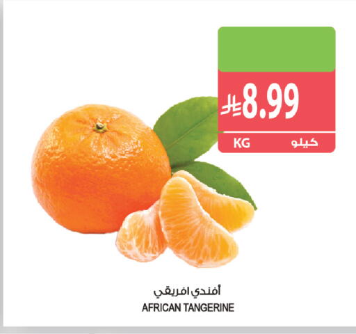 available at المزرعة in مملكة العربية السعودية, السعودية, سعودية - جازان