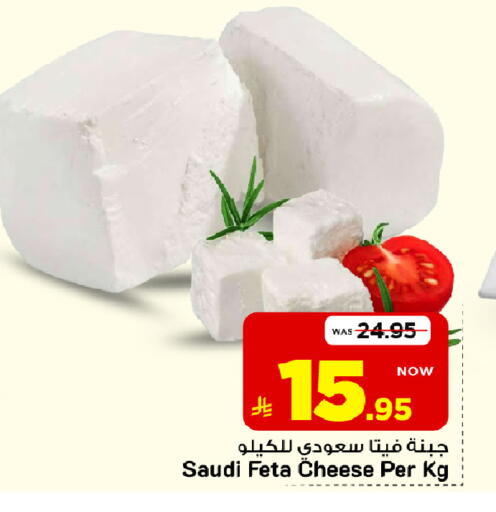 متوفر لدى مارك & سيف في مملكة العربية السعودية, السعودية, سعودية - الخبر‎