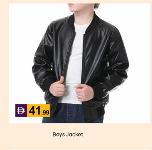 available at TALAL MARKET in UAE - Sharjah / Ajman