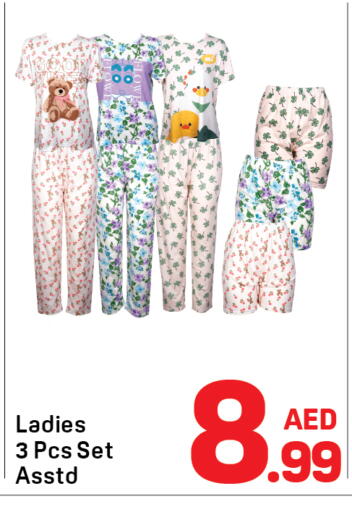 available at Day to Day Department Store in UAE - Sharjah / Ajman