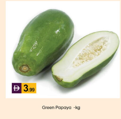 Papaya available at سوق طلال in الإمارات العربية المتحدة , الامارات - الشارقة / عجمان