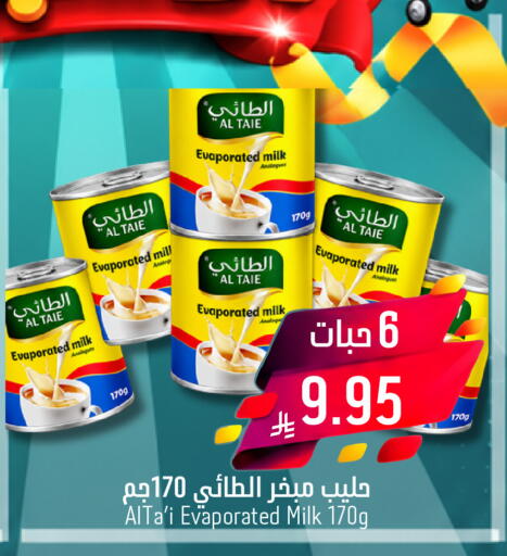 available at Joule Market in KSA, Saudi Arabia, Saudi - Al Khobar