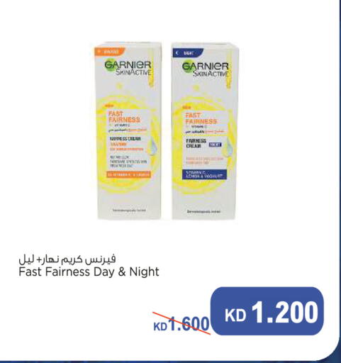 available at Sabah Al Salem Co op in Kuwait - Kuwait City