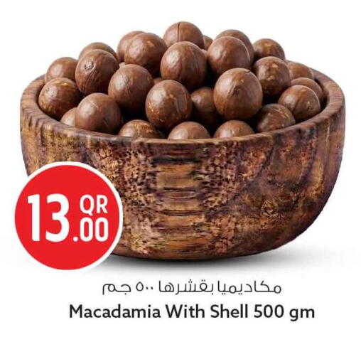 available at Safari Hypermarket in Qatar - Al Shamal