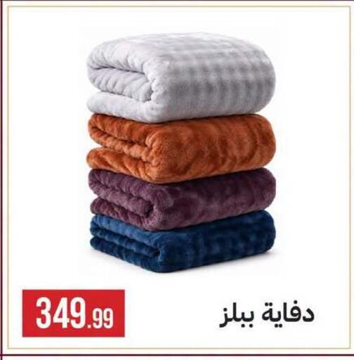 available at 6 October Center in Bahrain