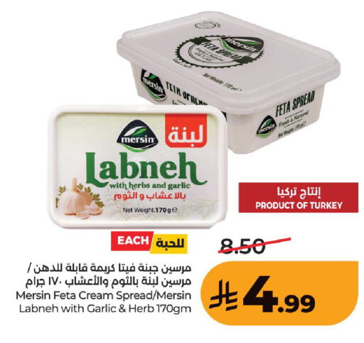 Garlic available at لولو هايبرماركت in مملكة العربية السعودية, السعودية, سعودية - حفر الباطن