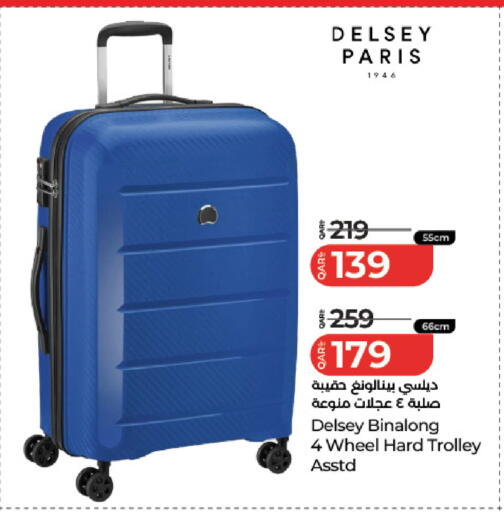 available at LuLu Hypermarket in Qatar - Al Rayyan