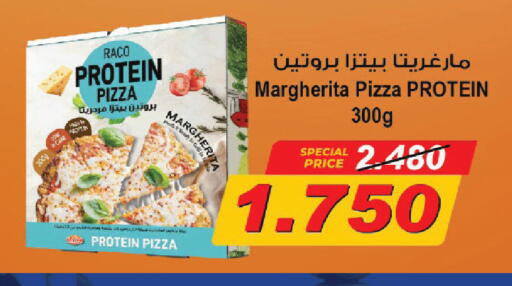 available at Sabah Al Salem Co op in Kuwait - Kuwait City