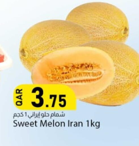 Melon from Iran available at Dana Market in Qatar - Al Daayen