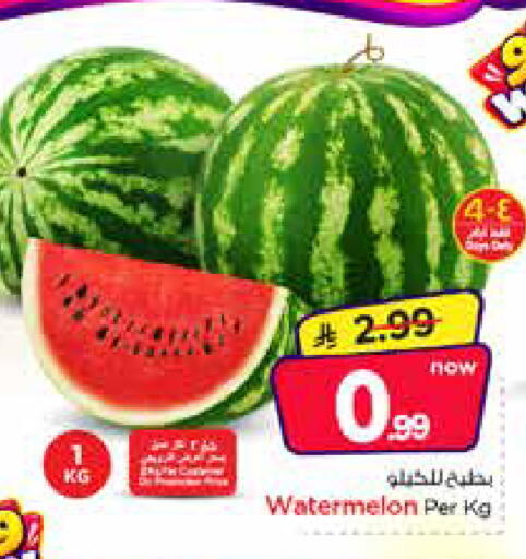Watermelon available at Nesto in KSA, Saudi Arabia, Saudi - Al Khobar