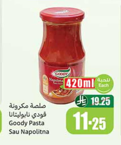 available at Othaim Markets in KSA, Saudi Arabia, Saudi - Ta'if
