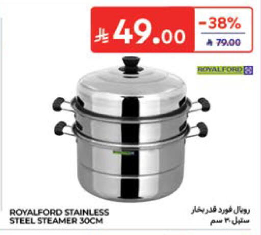 available at كارفور in مملكة العربية السعودية, السعودية, سعودية - المدينة المنورة