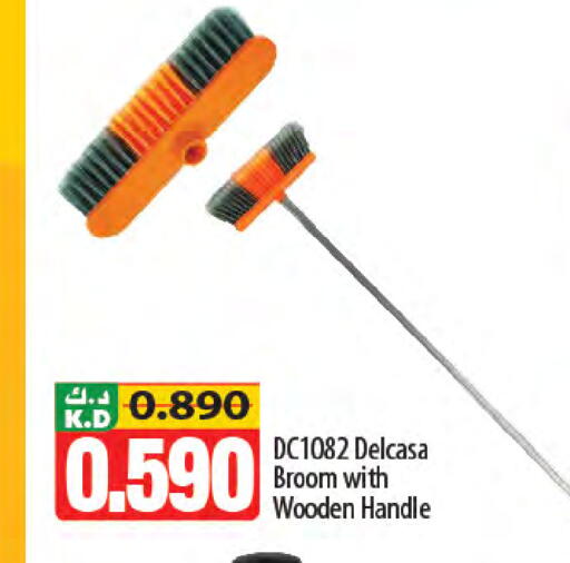 Mango available at Mango Hypermarket  in Kuwait - Kuwait City
