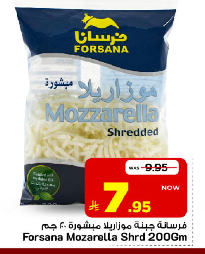 متوفر لدى مارك & سيف في مملكة العربية السعودية, السعودية, سعودية - الخبر‎