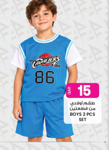 available at Ansar Gallery in Qatar - Al Daayen
