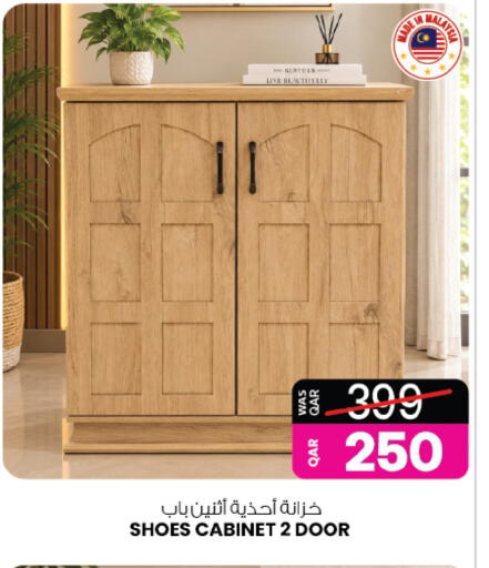 available at Ansar Gallery in Qatar - Al Daayen