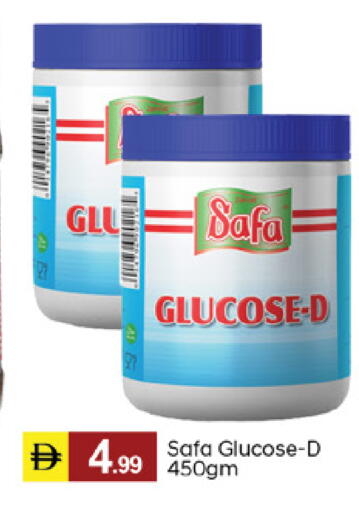 available at TALAL MARKET in UAE - Fujairah