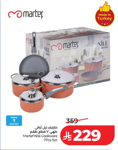 available at LULU Hypermarket in KSA, Saudi Arabia, Saudi - Dammam