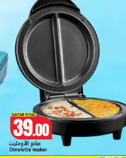 available at Dana Hypermarket in Qatar - Umm Salal