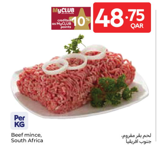 available at Carrefour in Qatar - Doha