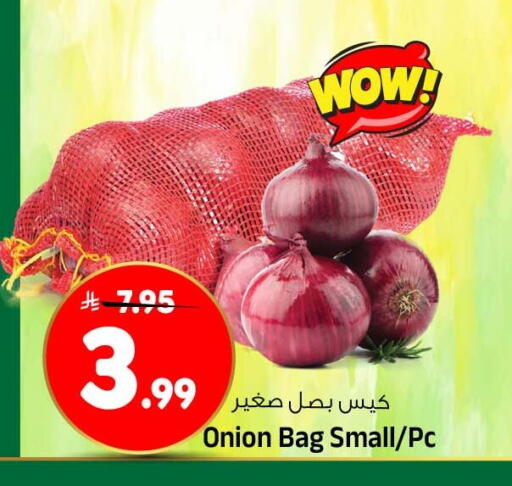 Onion available at Al Madina Hypermarket in KSA, Saudi Arabia, Saudi - Riyadh