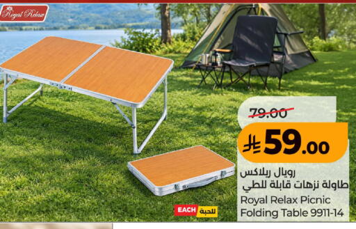 available at LULU Hypermarket in KSA, Saudi Arabia, Saudi - Mecca