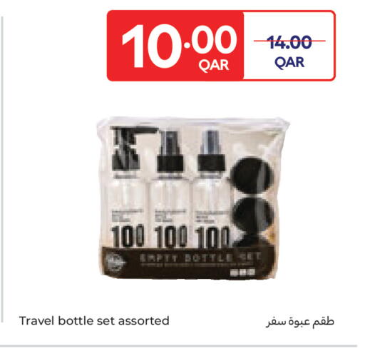 available at Carrefour in Qatar - Al Wakra