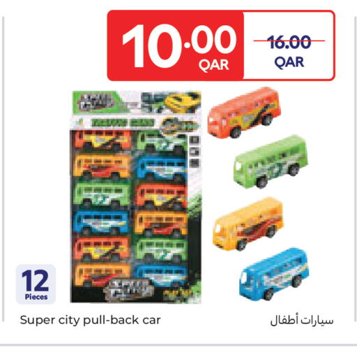 available at Carrefour in Qatar - Al Shamal