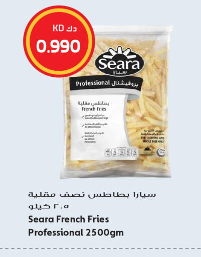 available at Grand Hyper in Kuwait - Kuwait City