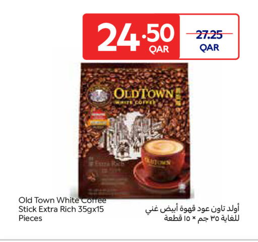 available at Carrefour in Qatar - Al Wakra